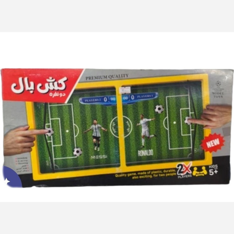 کشبال دو نفره نودل تویز بازی کشمکش کش بال بازی فکری کد