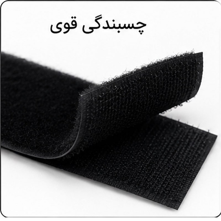چسب نر و ماده ولکرو در دو رنگ مشکی و سفید مناسب رویه کفش 20 سانتی متری کد 5481