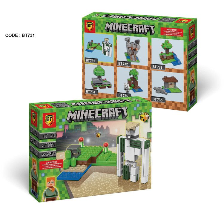 لگو ماینکرافت به همراه ادمک 81 قطعه کد BT731 شماره 1 - کد 731 LEGO