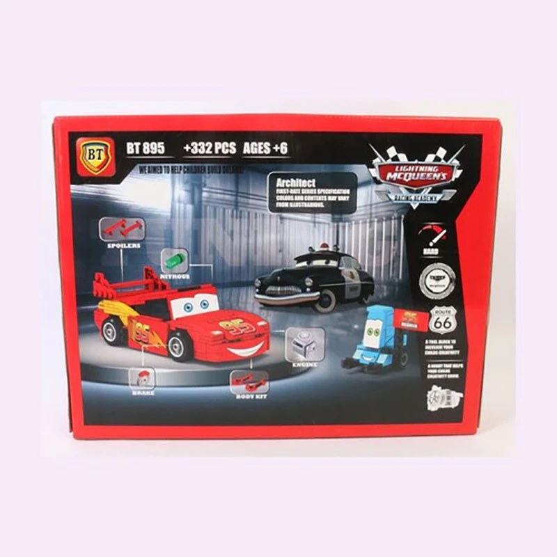 لگو ماشین مک کویین بزرگ 332 قطعه BT 895 LEGO