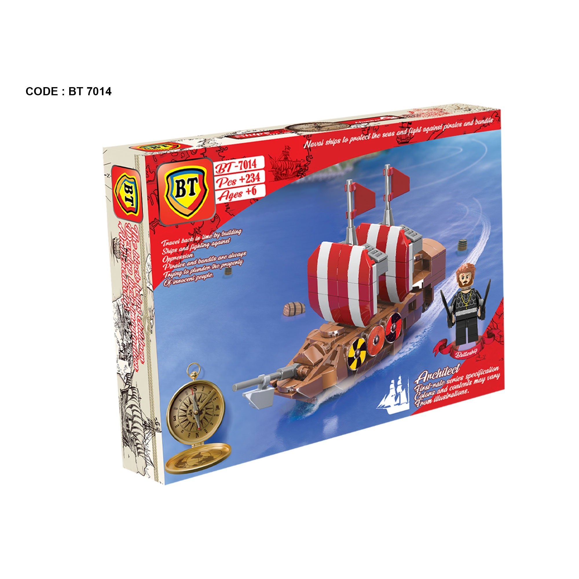 لگو کشتی دزدان دریایی کاراییب 234 قطعه BT-7014 شماره 4 LEGO