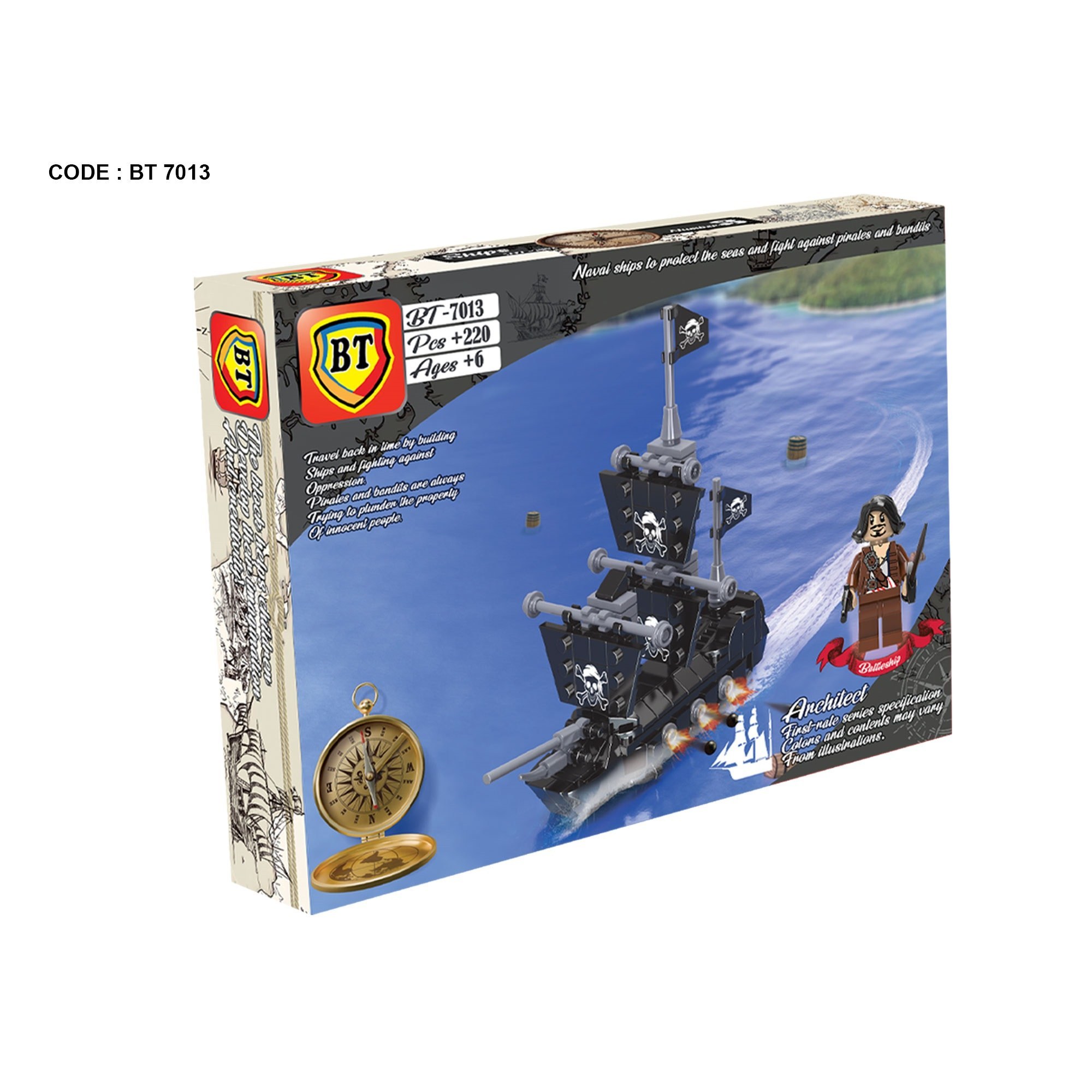 لگو کشتی دزدان دریایی کاراییب 220قطعه BT-7013 شماره 3 LEGO