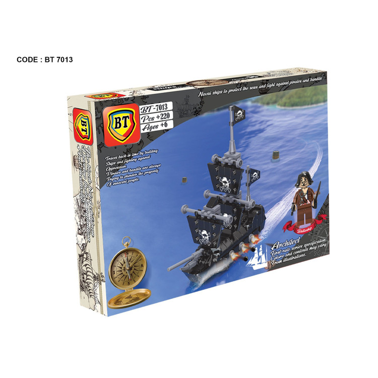 لگو کشتی دزدان دریایی کاراییب 220قطعه BT-7013 شماره 3 LEGO