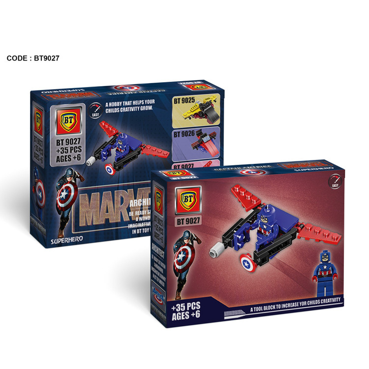 لگو کاپیتان آمریکا همراه سفینه مارول 35 قطعه LEGO BT9027