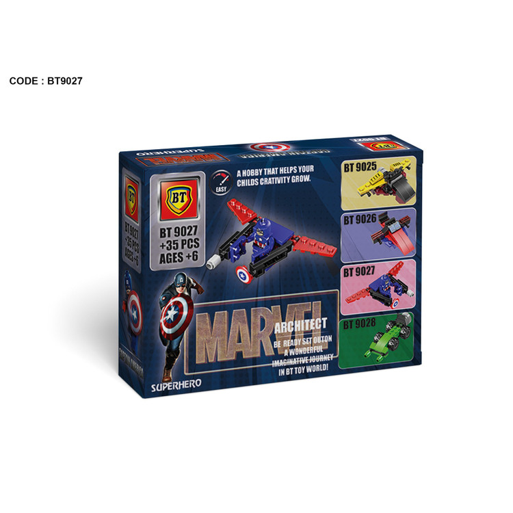 لگو کاپیتان آمریکا همراه سفینه مارول 35 قطعه LEGO BT9027