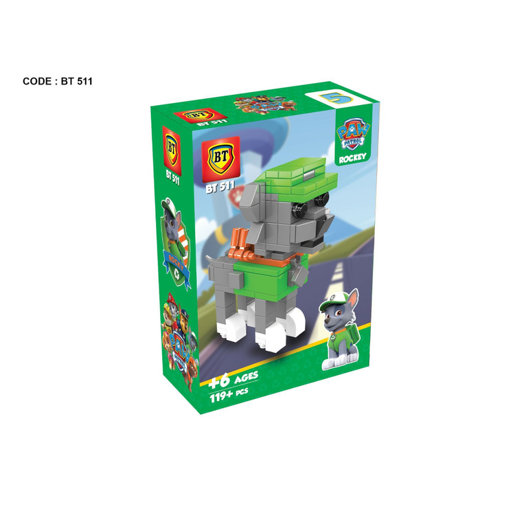 لگو سگ های نگهبان BT507-12 LEGO