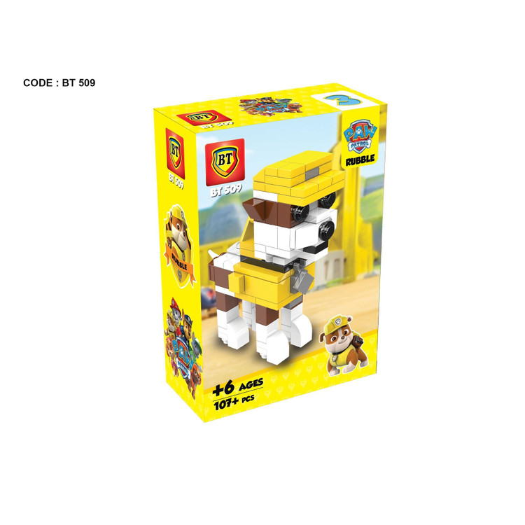 لگو سگ های نگهبان BT507-12 LEGO