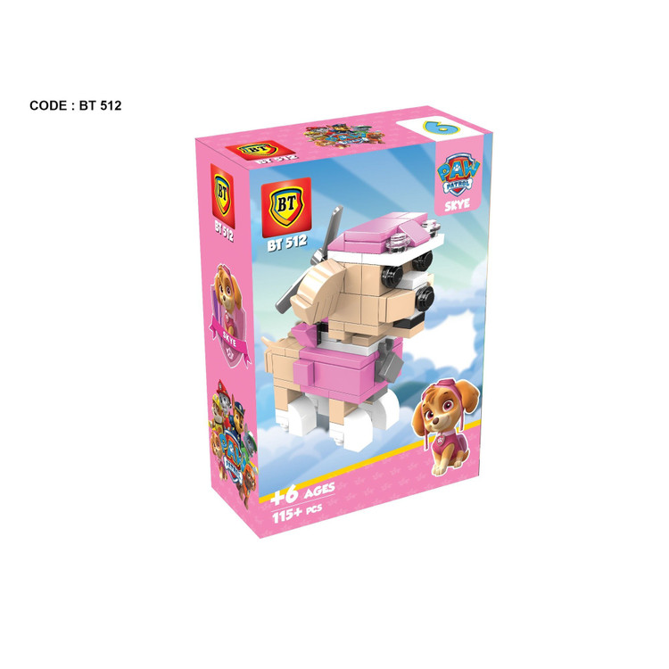 لگو سگ های نگهبان BT507-12 LEGO