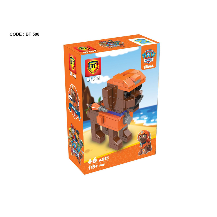 لگو سگ های نگهبان BT507-12 LEGO
