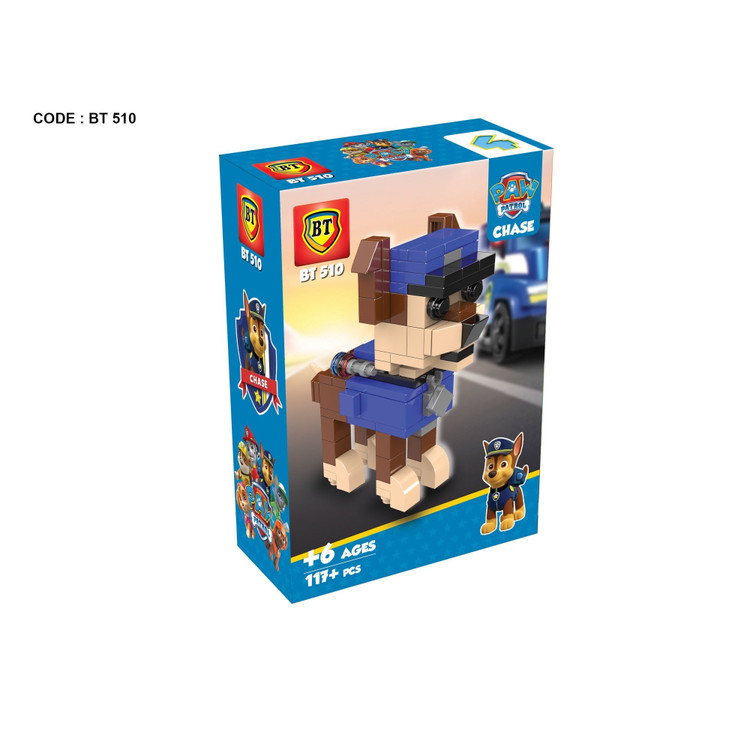 لگو سگ های نگهبان BT507-12 LEGO