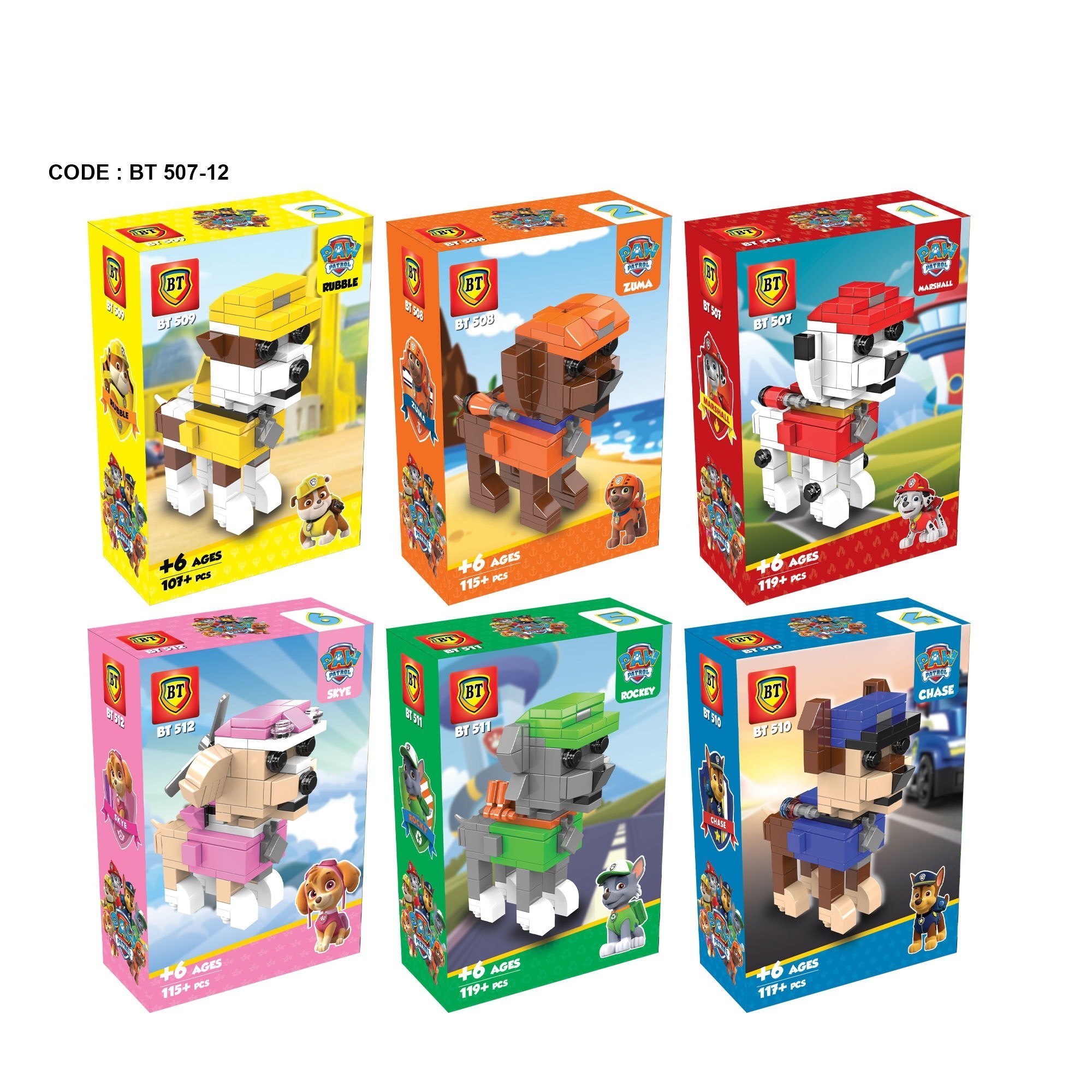 لگو سگ های نگهبان BT507-12 LEGO