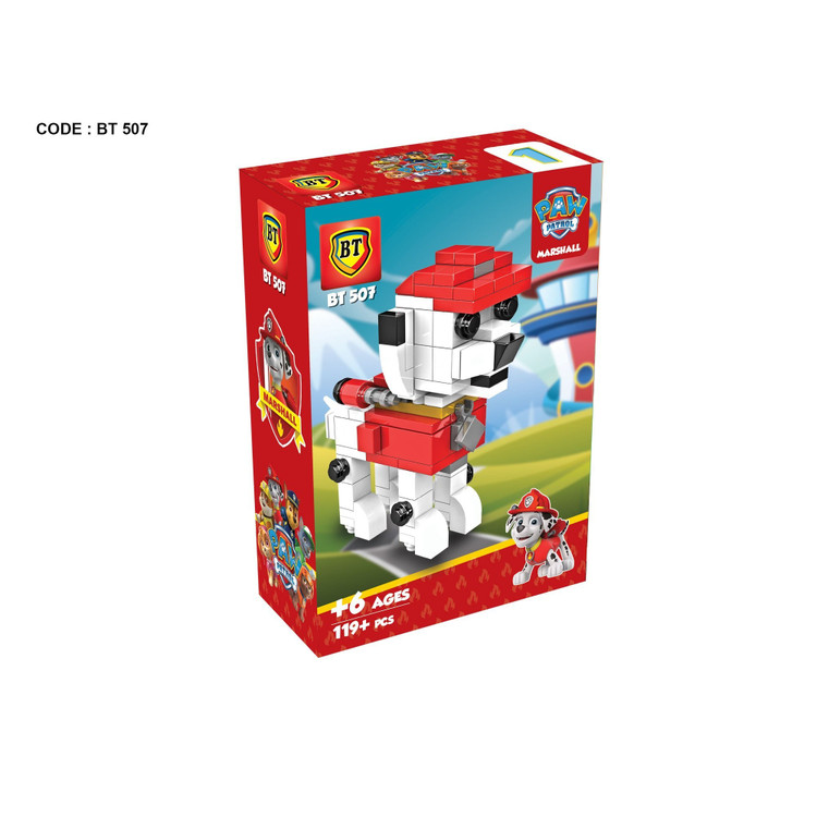 لگو سگ های نگهبان BT507-12 LEGO