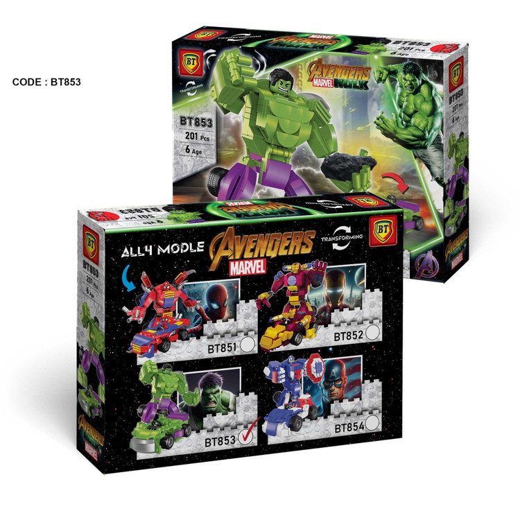 لگو تبدیل شونده هالک دوحالته ماشین و ربات 201 قطعه کد BT853 شماره 3 مارول LEGO