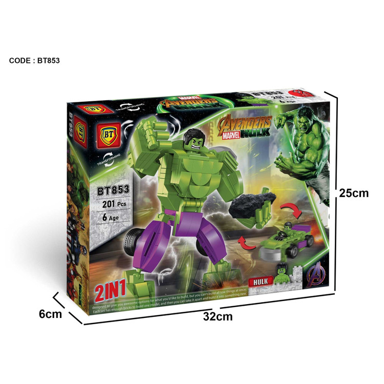 لگو تبدیل شونده هالک دوحالته ماشین و ربات 201 قطعه کد BT853 شماره 3 مارول LEGO