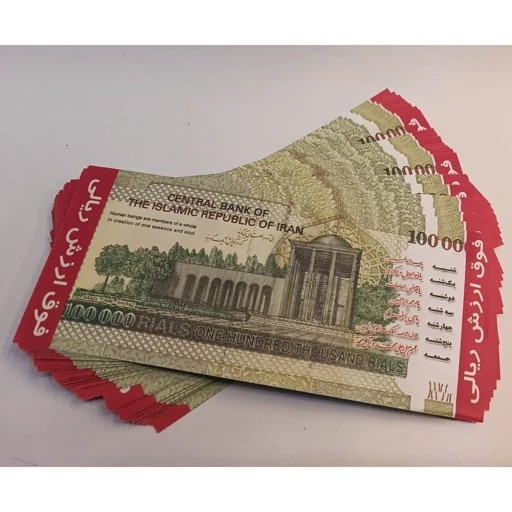 اسکناس پول عید غدیر فیک تبریک دار بسته 100 عددی کد5170