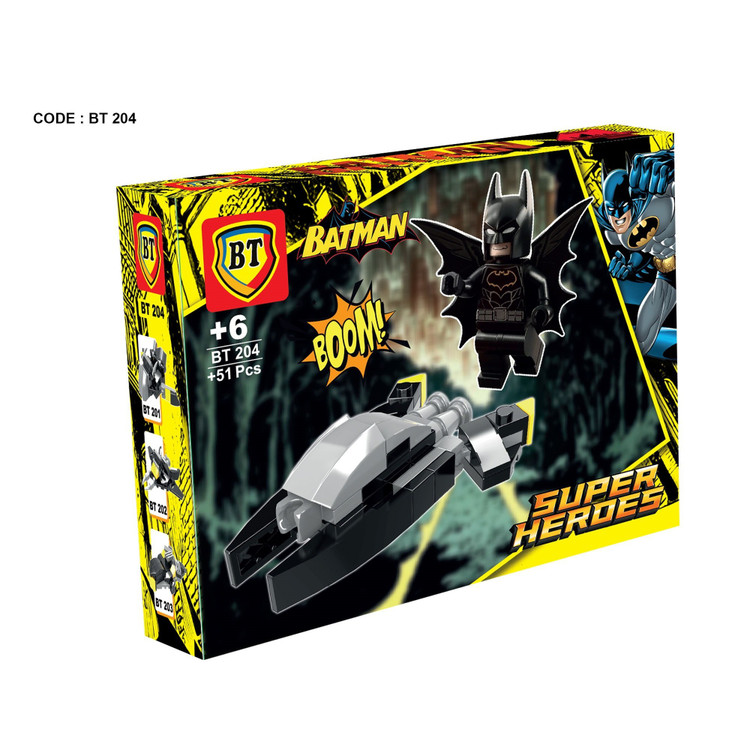 لگو بتمن وسیله دار BT201-8 LEGO