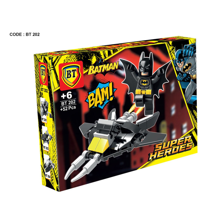 لگو بتمن وسیله دار BT201-8 LEGO