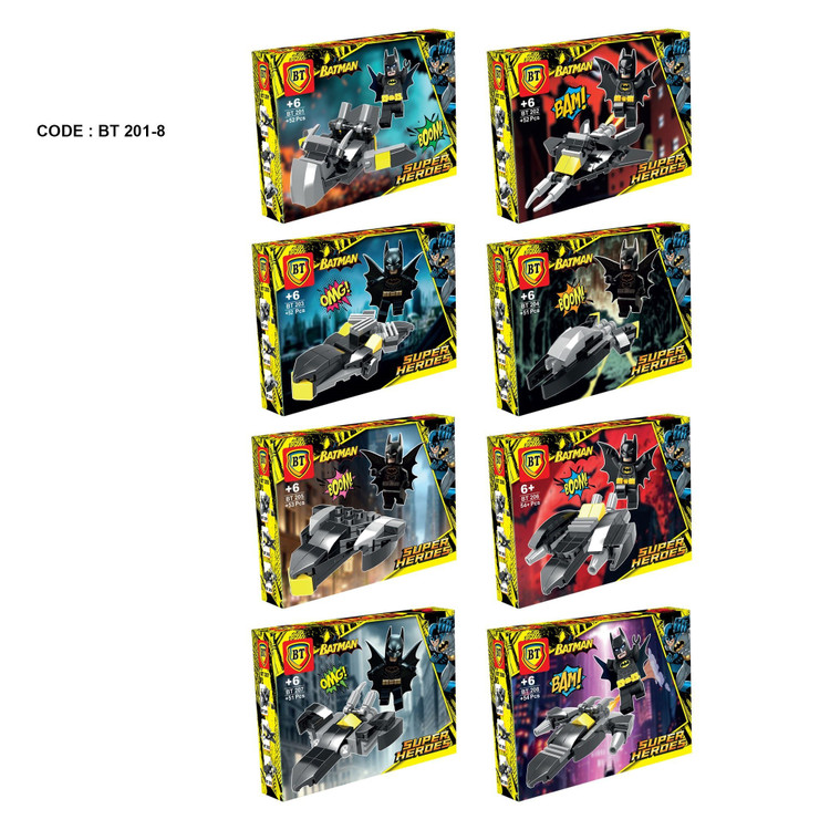 لگو بتمن وسیله دار BT201-8 LEGO