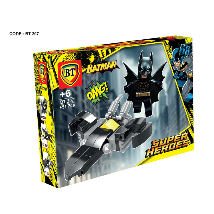 لگو بتمن وسیله دار BT201-8 LEGO
