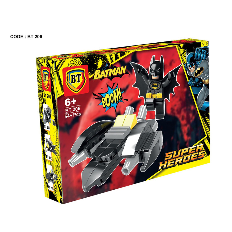 لگو بتمن وسیله دار BT201-8 LEGO