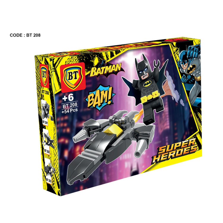 لگو بتمن وسیله دار BT201-8 LEGO