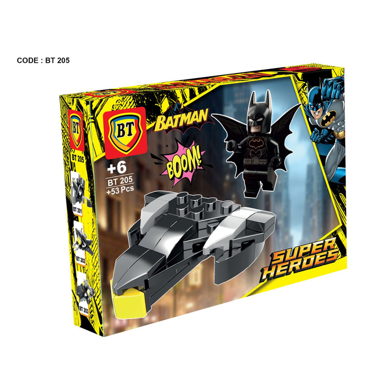 لگو بتمن وسیله دار BT201-8 LEGO