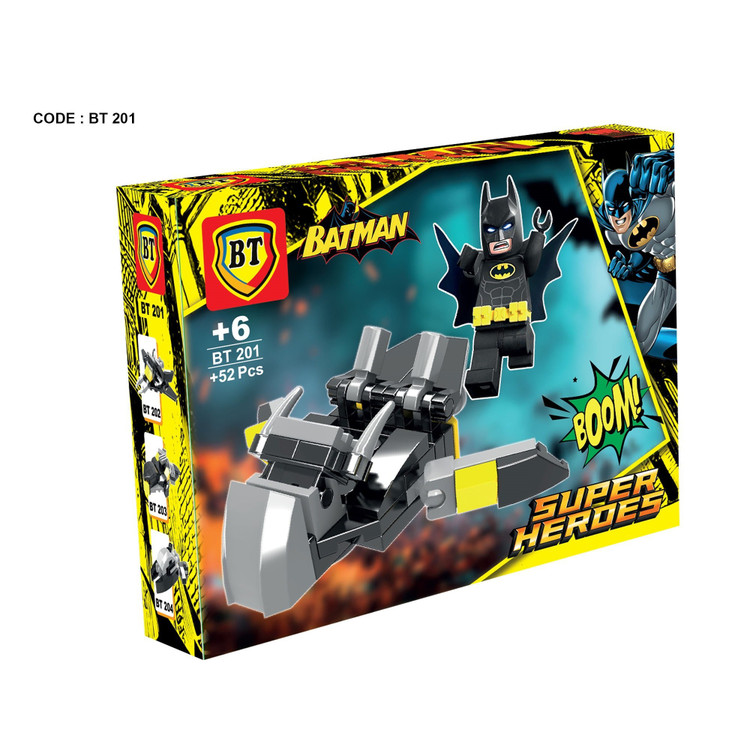لگو بتمن وسیله دار BT201-8 LEGO