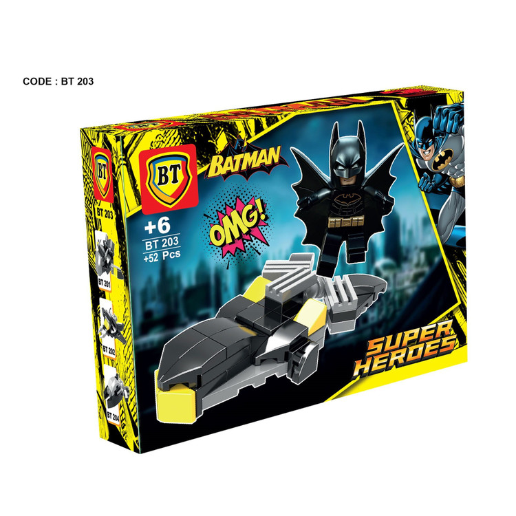 لگو بتمن وسیله دار BT201-8 LEGO