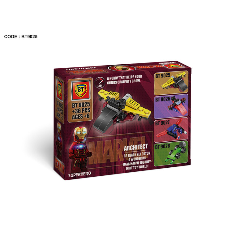 لگو آیرومن همراه سفینه مارول 36 قطعه BT9025 LEGO