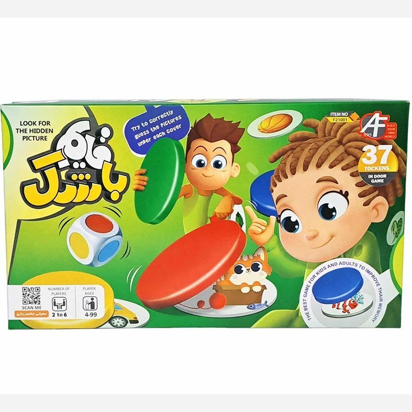 قایم موشک بازی فکری قایم باشک کد3064