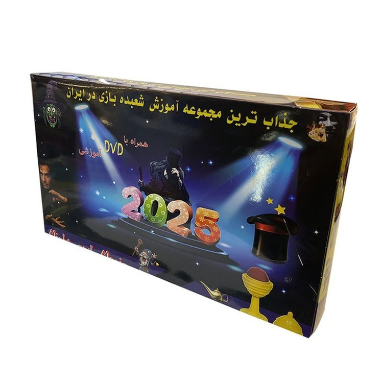 پک شعبده بازی 28 بازی با cd اموزشی جعبه مشکی 698 کد282828