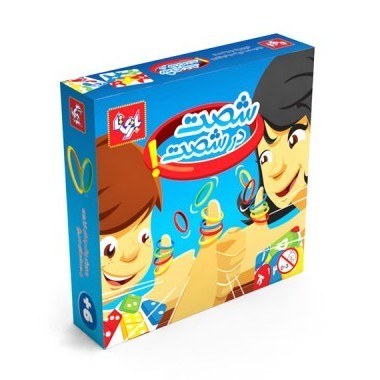 شصت در شصت بازی فکری بازیتا کد3159