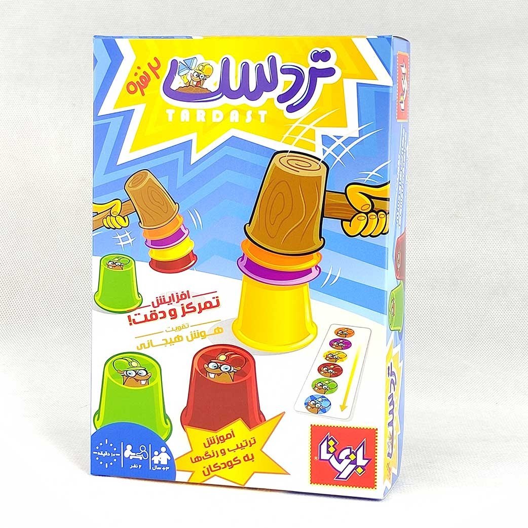 تردست 2 نفره بازی فکری کد3070تردست 2 نفره بازی فکری