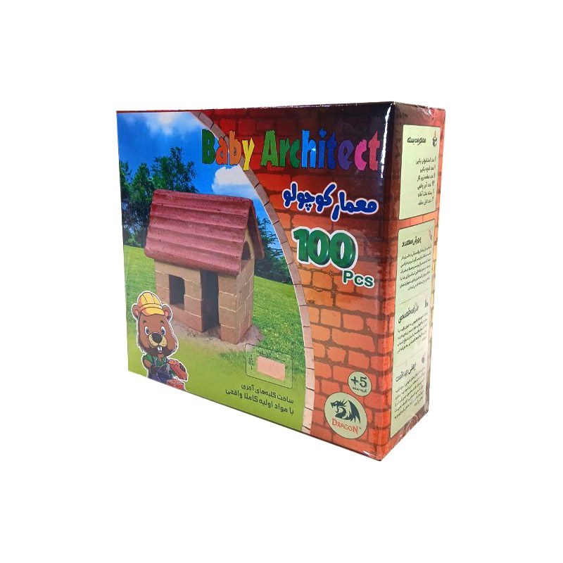 معمار کوچولو 100 قطعه ماکت خانه سازی با ملات گل رس دراگون کد 9177551458831