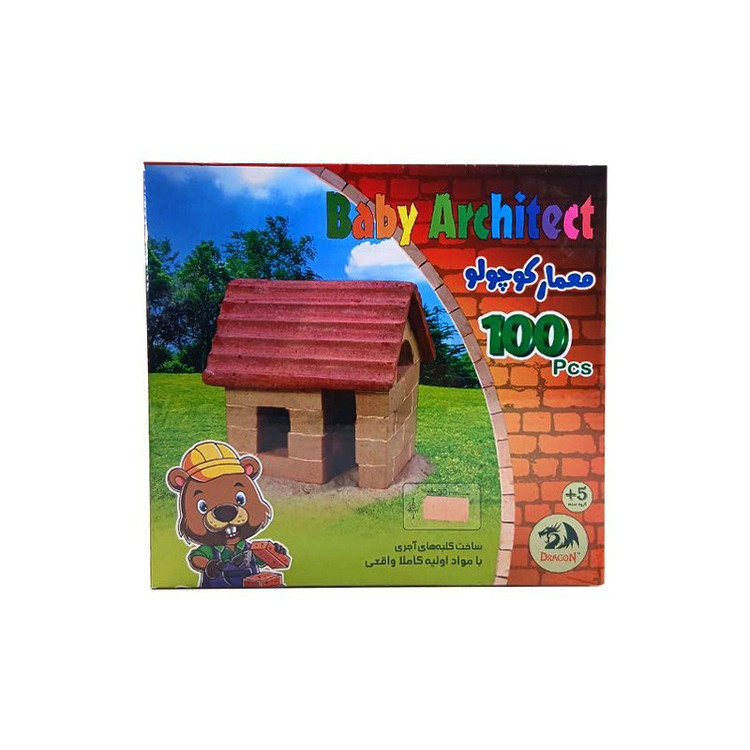 معمار کوچولو 100 قطعه ماکت خانه سازی با ملات گل رس دراگون کد 9177551458831