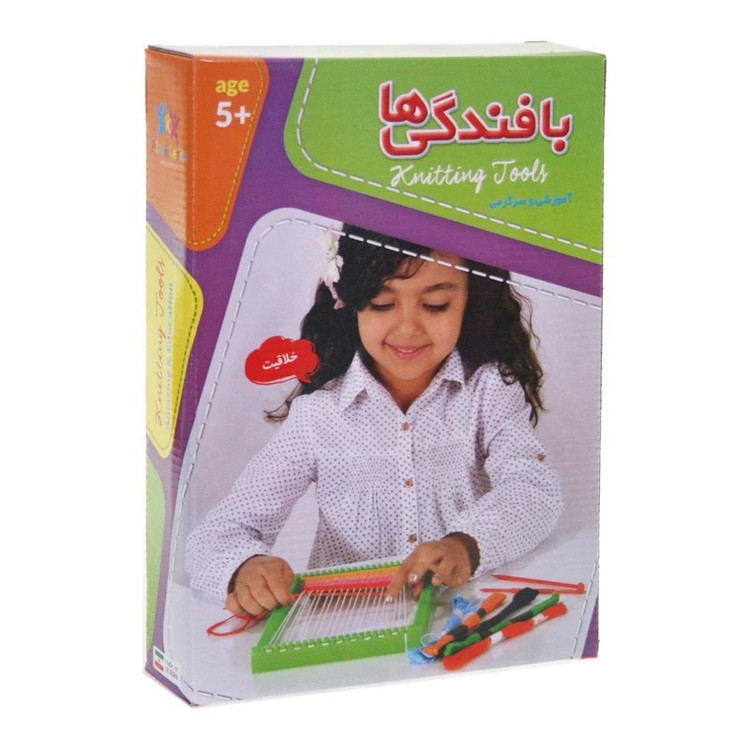 بافندگی ها شادی جو کوبلن 4 کاره کد126120003290004