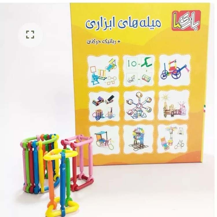 میله ابزاری هزار سازه 200 قطعه بازی فکری میله های ابزاری بازیتا کد 135