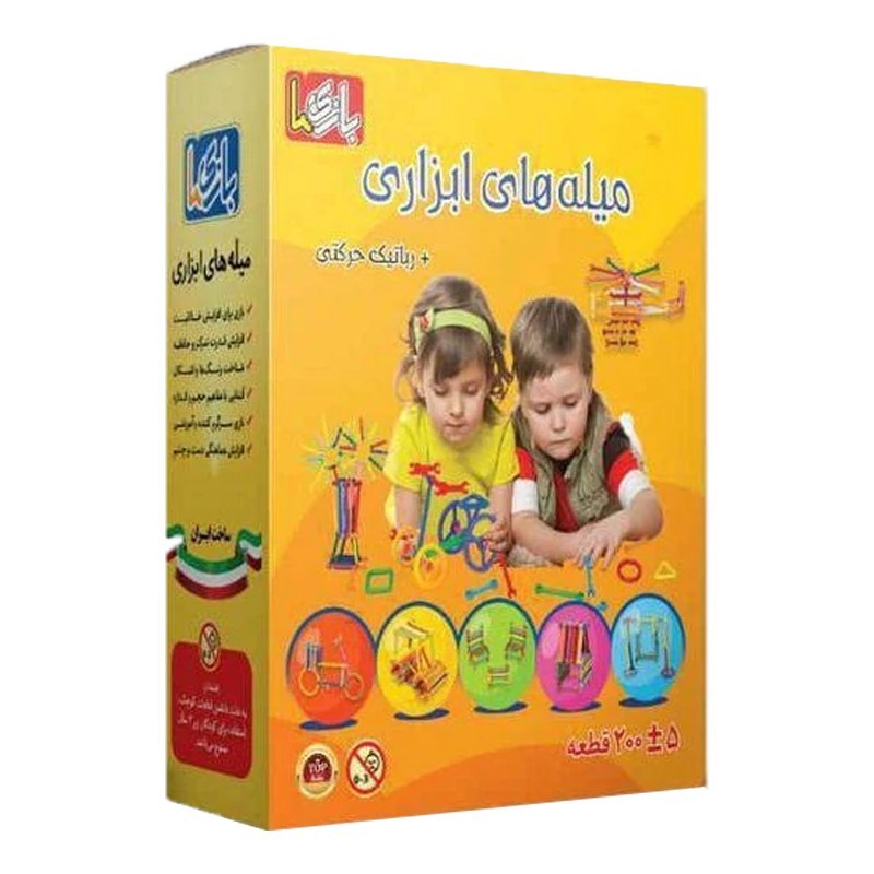 میله ابزاری هزار سازه 200 قطعه بازی فکری میله های ابزاری بازیتا کد 135
