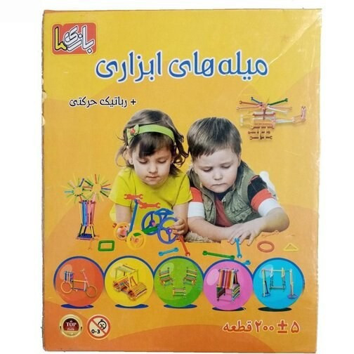 میله ابزاری هزار سازه 200 قطعه بازی فکری میله های ابزاری بازیتا کد 135