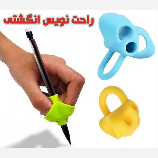 راحت نویس انگشتی مدل RAH 396 O