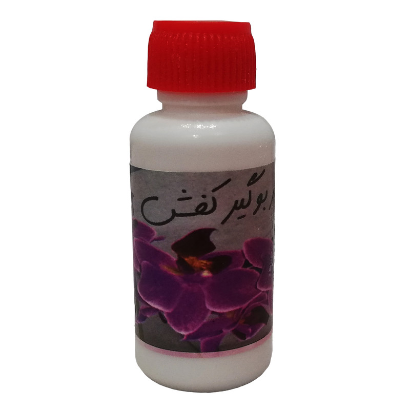 پودر بوگیر کفش کد ASD760