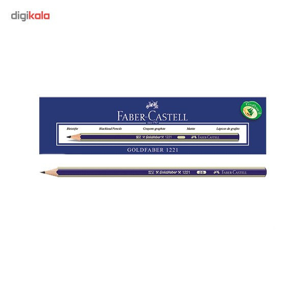 مداد مشکی Faber Castell مدل گلد فابر با درجه سختی نوک B