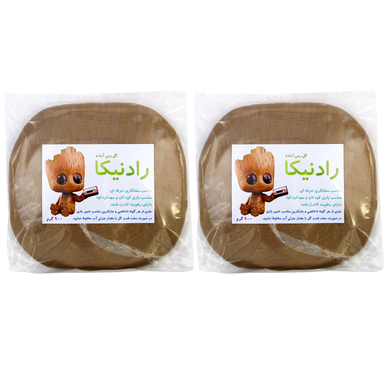 گل سفالگری رادنیکا مدل گروت بسته 2 عددی کد2