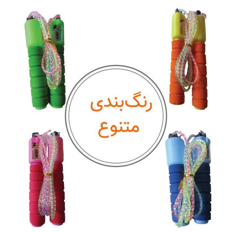 طناب ورزشی مدل tan10 شماره انداز