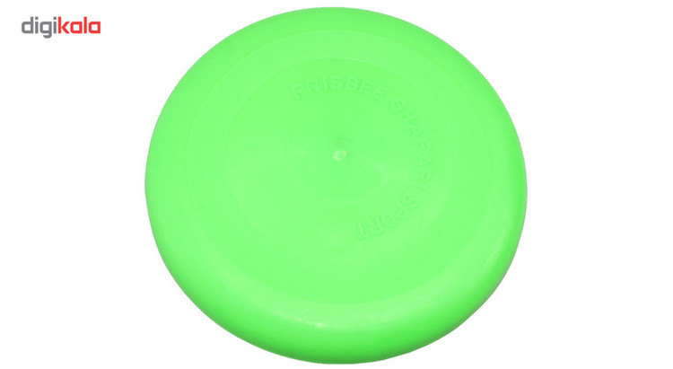 فریزبی آلترا اسپیم مدل Go Green Greeny