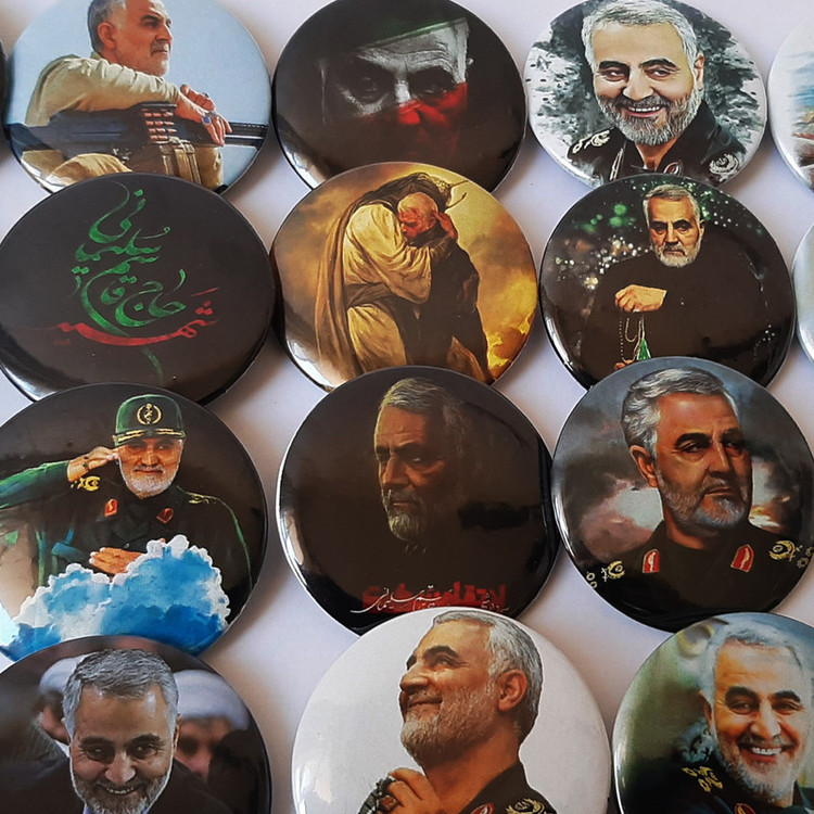 پیکسل طرح سردار سلیمانی مجموعه 35 عددی