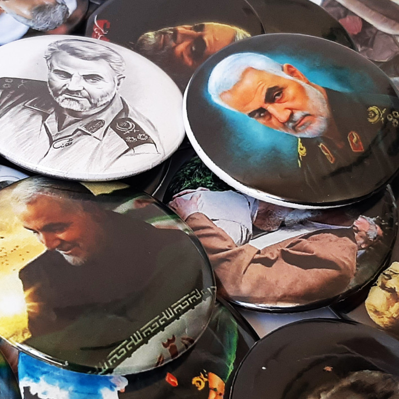 پیکسل طرح سردار سلیمانی مجموعه 35 عددی