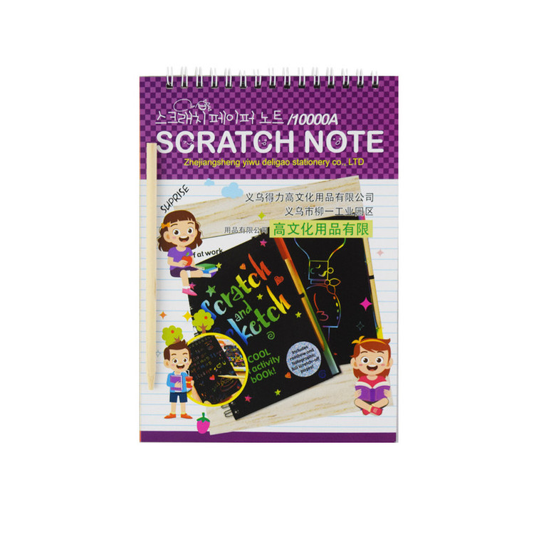 دفتر نقاشی مدل Scratch Note کد 1002 به همراه مداد اسکراچ