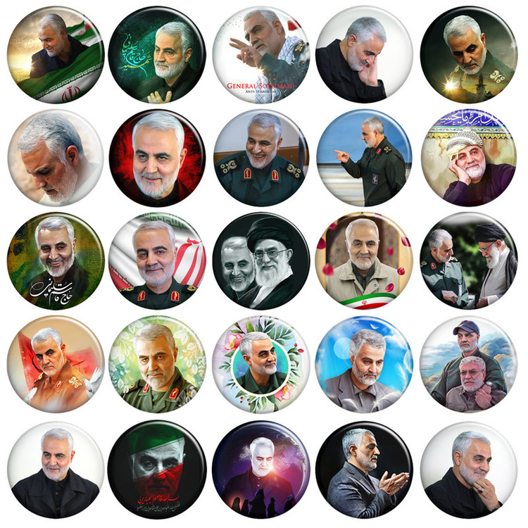 پیکسل طرح سردار حاج قاسم سلیمانی کد 313 مجموعه 25 عددی