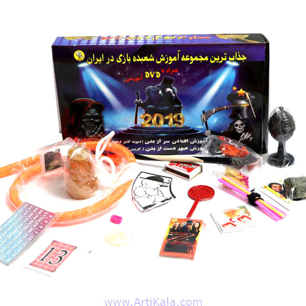 ابزار شعبده بازی مدل might and magic کد 181818
